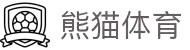 熊猫体育(PANDA SPORTS)官方网站